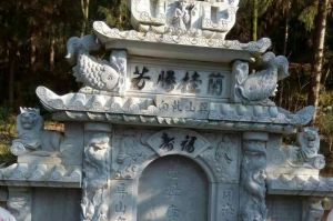 湛江吴川石材雕刻样板